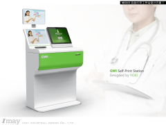 <b>由于工业从动化涉及到多个领</b>