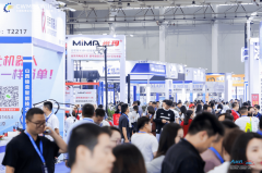 展会通过精准的行业分类和高效的买家婚配系